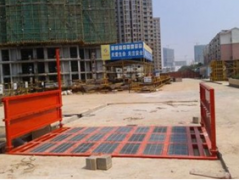 廣州深圳建筑工程全自動洗車機價格與供應(yīng)產(chǎn)品——廣州信潔環(huán)保科技